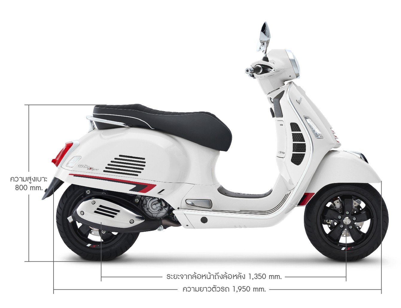 Vespa GTS SuperSport 300